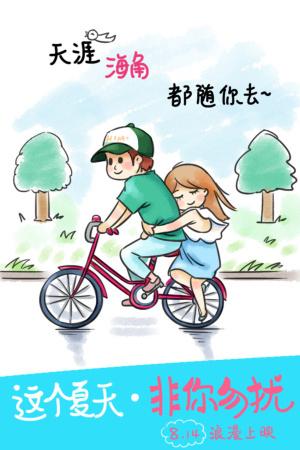 成都农业科技职业学院毕业证办理